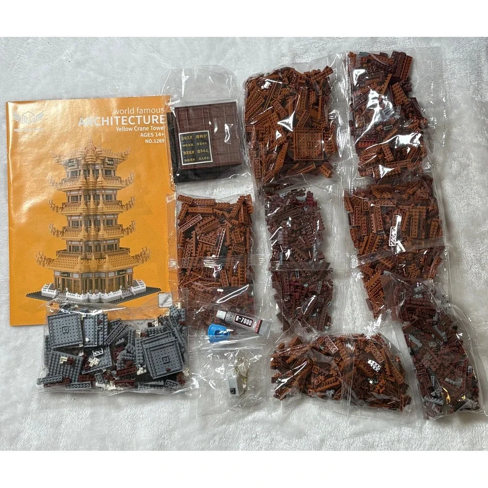 Menggao Yellow Crane Tower Building Blocks Set 1269 World‎ Architecture 12+ New